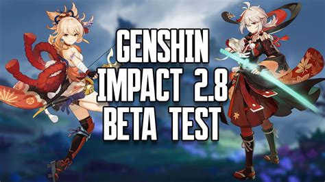 genshin impact beta test download